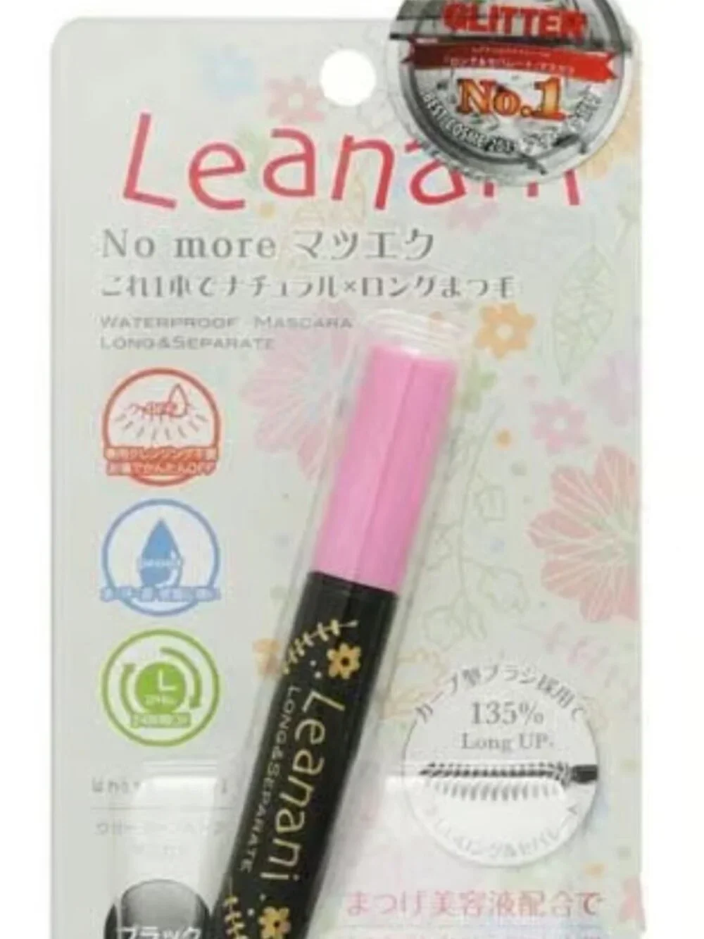 Leanani Waterproof Mascara Long & Separate